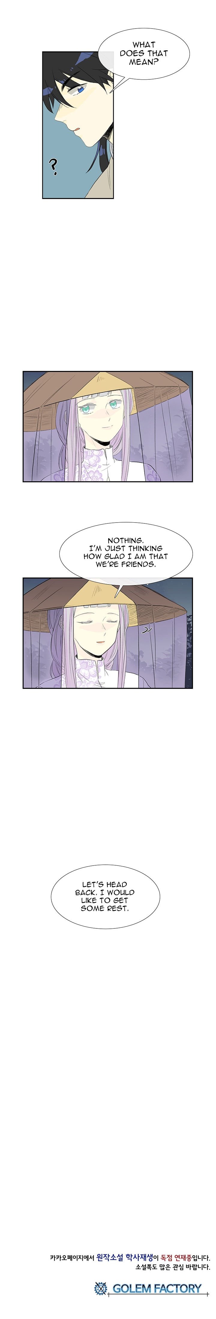 The Scholar's Reincarnation Chapter 40 14